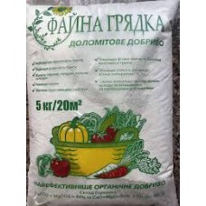 Доломітове борошно 5 кг